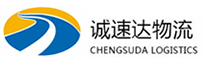 湖州到资阳区物流公司
